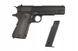 Детский игрушечный пистолет металлический (ZM19)
