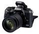 Цифр. фотокамера Canon EOS M5+18-150 IS STM Kit Black (1279C049)