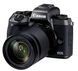 Цифр. фотокамера Canon EOS M5+18-150 IS STM Kit Black (1279C049)