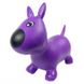 Прыгун-собачка MS1592 надувная Фиолетовая MS1592Pink фото