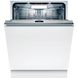 Посудомийна машина Bosch вбудовувана, 14компл., A+++, 60см, дисплей, 3й кошик, білий (SMV8ZCX07E)