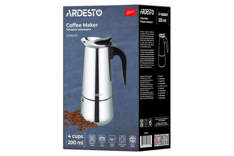 Гейзерна кавоварка Ardesto Gemini Apulia, 4 чашки, нержавіюча сталь (AR0804SS) AR0804SS фото