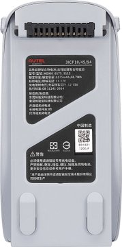 Аккумулятор для серии Autel EVO Lite, Gray (102001177) 102001177 фото