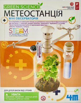 Набір для досліджень 4M Метеостанція (00-03279/ML) 00-03279/ML фото