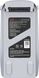 Акумулятори для серії Autel EVO Lite, Gray (102001177)