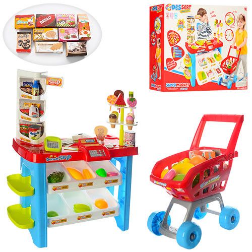 Детский игровой набор магазин с корзинкой продуктов Магазин (668-22) 668-22 фото