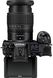 Цифр. фотокамера Nikon Z 7 II + 24-70mm f4 Kit (VOA070K001)