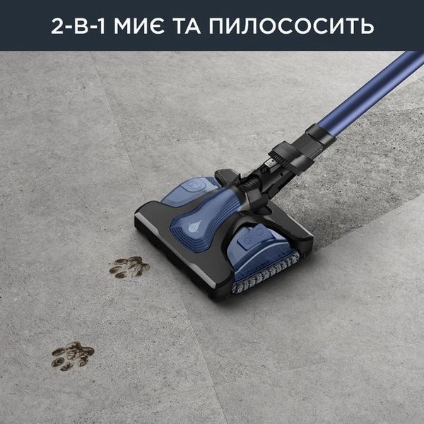 Аккумуляторный пылесос Rowenta X-Force Flex 14.60 Auto Aqua (RH99C0WO) RH99C0WO фото