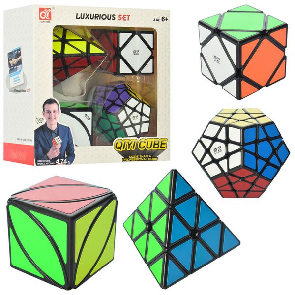 Набір головоломок кубика Рубіка EQY527, 4 кубика в наборі EQY527 фото
