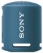 Акустична система Sony Синій (SRSXB13L.RU2)