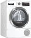 Сушильная машина Bosch тепловой насос, 9кг, A++, 60см, дисплей, белый WQG14200UA (WTX87M90UA)
