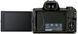 Цифр. фотокамера Canon EOS M50 Mk2 Body Black (4728C042)