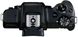 Цифр. фотокамера Canon EOS M50 Mk2 Body Black (4728C042)