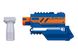 Іграшкова зброя Silverlit Lazer MAD Набір Супер бластер LM-86850