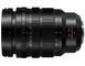 Объектив Panasonic Micro 4/3 Lens 10-25mm f / 1.7 ASPH.Lumix G (H-X1025E)