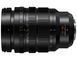 Объектив Panasonic Micro 4/3 Lens 10-25mm f / 1.7 ASPH.Lumix G (H-X1025E)