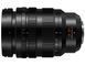 Объектив Panasonic Micro 4/3 Lens 10-25mm f / 1.7 ASPH.Lumix G (H-X1025E)