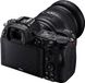Цифр. фотокамера Nikon Z 7 II + 24-70mm f4 Kit (VOA070K001)
