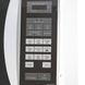 Микроволновая печь Panasonic, 25л, электрон.управл., 800Вт, дисплей, белый