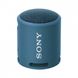 Акустична система Sony Синій (SRSXB13L.RU2)