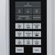 Микроволновая печь Panasonic, 25л, электрон.управл., 800Вт, дисплей, белый