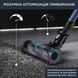 Аккумуляторный пылесос Rowenta X-Force Flex 14.60 Auto Aqua (RH99C0WO)