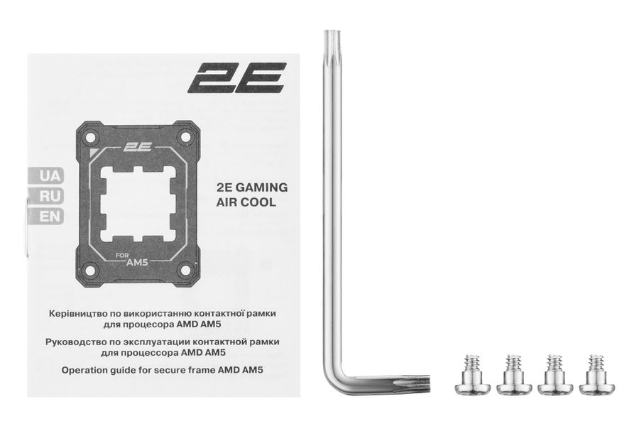 Контактна рамка для процесора 2E Gaming Air Cool SCPB-AM5, Aluminum, Black 2E-SCPB-AM5 фото