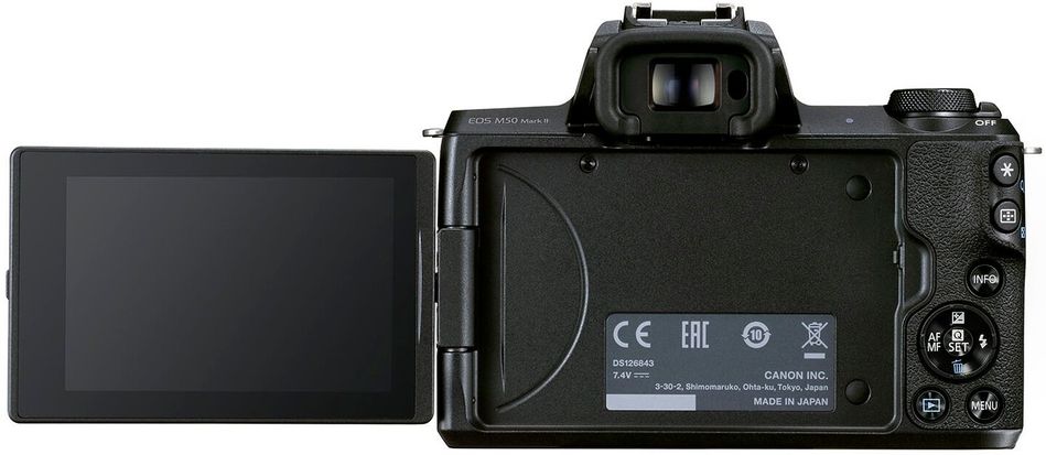 Цифр. фотокамера Canon EOS M50 Mk2 Body Black (4728C042) 4728C042 фото