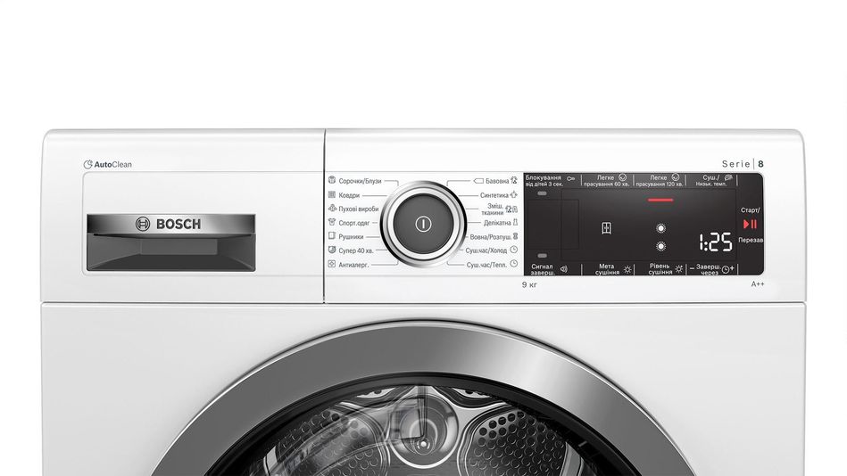 Сушильная машина Bosch тепловой насос, 9кг, A++, 60см, дисплей, белый WQG14200UA (WTX87M90UA) WTX87M90UA фото