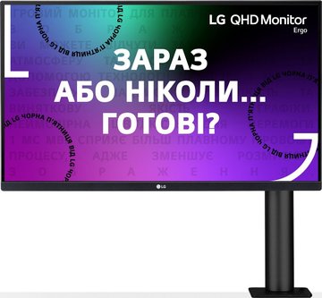 Монітор LG 27" 27QN880-B 2xHDMI, DP, USB-C, MM, IPS, 2560x1440, 75Hz, 99%sRGB, FreeSync, Pivot, HDR10 27QN880-B фото