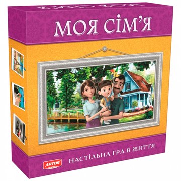 Настільна гра "Моя сім'я" 0765ATS на укр. мовою 0765ATS фото