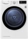 Сушильная машина LG тепловой насос, 9кг, A++, 69см, дисплей, автоматическая очистка конденсатора, белый