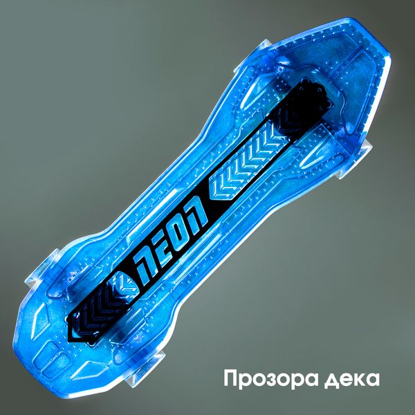 Скейтборд Neon Cruzer Синий N100790 N100792 фото