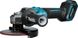 Шліфмашина кутова акумуляторна Makita XGT 40 V MAX, 150мм, 36В, 8500об/хв, 3-4кг, Solo (GA035GZ)