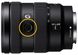 Об'єктив Sony 16-55mm, f/2.8 G для NEX (SEL1655G.SYX)