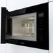 Мікрохвильова піч Gorenje вбудовувана, 25л, електр. управл., 900Вт, гриль, дисплей, чорний - Уцінка