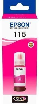 Контейнер с чернилами Epson L8160/L8180 magenta (C13T07D34A) C13T07D34A фото