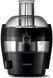 Соковижималка Philips Viva Collection відцентрована , 500Вт, чаша-0.5л, жмих-1л, пластик, чорний (HR1832/00)