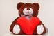 Плюшевый медведь с сердечком Yarokuz Джимми 90 см Шоколадный