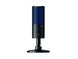 Мікрофон Razer Seiren X PS4 USB Black/blue (RZ19-02290200-R3G1)