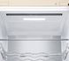Холодильник LG з нижн. мороз., 203x60х68, холод.відд.-277л, мороз.відд.-107л, 2дв., А++, NF, інв., диспл зовн., зона св-ті, Metal Fresh, бежевий (GW-B509SEUM)