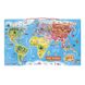 Магнітна карта світу (англ.мова) Janod J05504