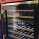 Холодильна камера Kaiser для вина, 82x60x57, 145л, полок - 5, зон - 2, бут-46, 1дв., черний (K64750AD)