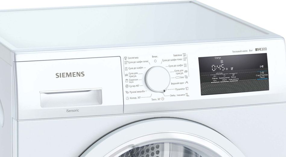 Сушильна машина Siemens тепловий насос, 8кг, A+, 60см, дисплей, білий (WT45H000UA) WT45H000UA фото