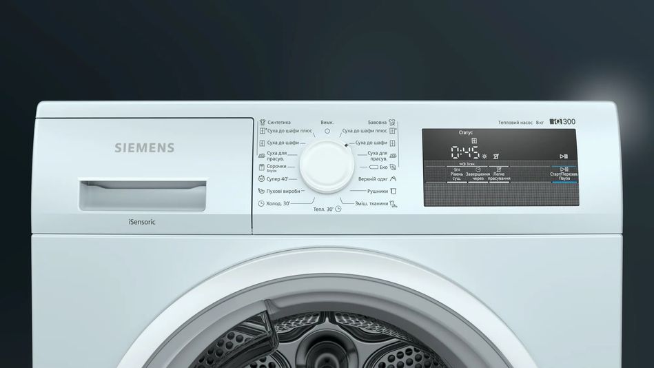 Сушильна машина Siemens тепловий насос, 8кг, A+, 60см, дисплей, білий (WT45H000UA) WT45H000UA фото