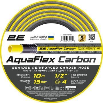Шланг садовий 2Е AquaFlex Carbon 1/2" 10м 4 шари 20бар -10&hellip;+60°C (2E-GHE12GE10) 2E-GHE12GE10 фото