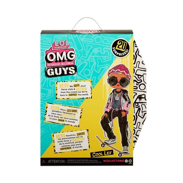 Игровой набор с куклой L.O.L. SURPRISE! серии "O.M.G. Guys" - БОЙФРЕНД (с аксессуарами) (576716) 576716 фото