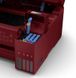 МФУ ink color A4 Epson EcoTank L4267 33_15 ppm Duplex USB Wi-Fi 4 inks Black Pigment (C11CJ63413)