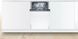 Посудомийна машина Bosch вбудовувана, 9 компл., A+, 45см, білий (SPV2IKX10K)