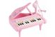 Дитяче піаніно синтезатор Baoli "Маленький музикант" з мікрофоном 24 клавіші (рожевий) BAO-1505B-B фото